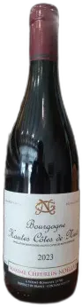 photo Hautes-Côtes de Nuits
