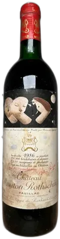 photo Château Mouton Rothschild