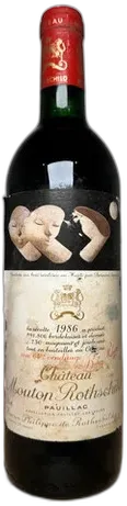 photo Château Mouton Rothschild