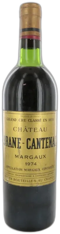 photo Château Brane Cantenac