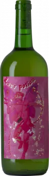 vue du vin Clos Lentiscus Love Potion 2021