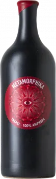 capture du vin Metamorphika Trepat Amphora 2022