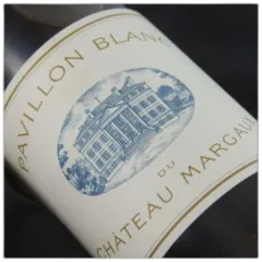 photo Château Pavillon Blanc