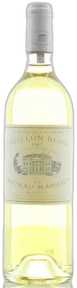 photo Pavillon Blanc Bordeaux 1987