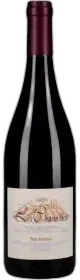 photo Cotes du Rhône les Charmilles 2023 Maison Brotte
