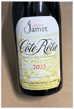 photo Domaine Jamet Côte Rôtie