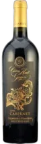 photo Château Haut-Goujon Cuvée Cabernet Rouge