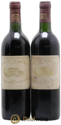 photo Château Margaux 1er Grand Cru Classé