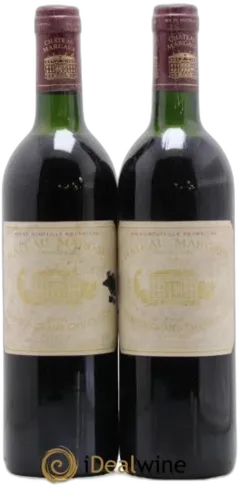 photo Château Margaux 1er Grand Cru Classé