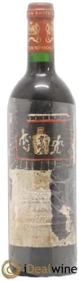 photo Château Mouton Rothschild