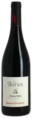 illustration du vin les Bories Vin Côtes du Rhône