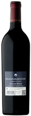 illustration du vin Opus One Napa Valley 2018
