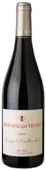 photos du vin Domaine les Yeuses le Petit Merlot Pays d’oc Rouge 2024
