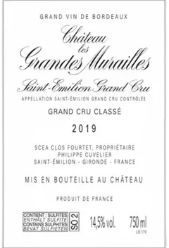 photos du vin Grandes Murailles Saint-Emilion Grand Cru