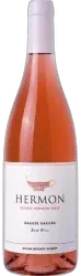 capture du vin Hermon Rosé