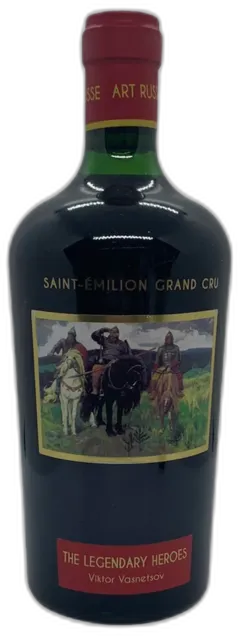 image du vin Collection Art Russe