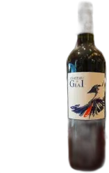 vue du vin Château le Geai le Grand g Rouge Bordeaux 2018