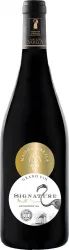 photos du vin Vin Rouge Signature Kasher 2023