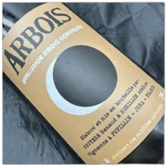 image du vin Emmanuel Houillon Pierre Overnoy Arbois Pupillin Savagnin Chardonnay Nouvelles Viaduc