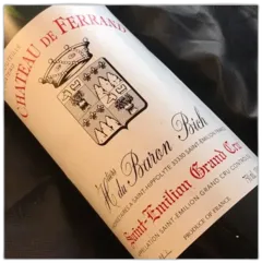 photo du vin Château de Ferrand