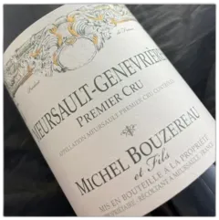 vue du vin Domaine Michel Bouzereau Meursault Genevrières 1er Cru