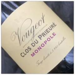photo du vin Vougeot Clos du Prieure Rouge