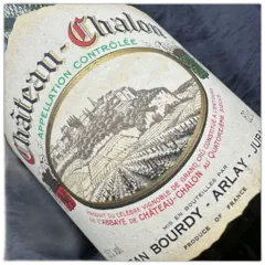 photo du vin Château de Chalon