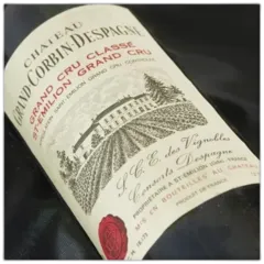capture du vin Château Grand Corbin Despagne