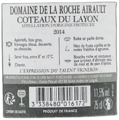 illustration du vin Domaine de la Roche Airault