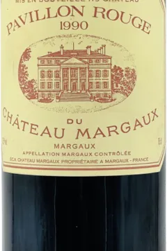 photo Pavillon Rouge du Château Margaux