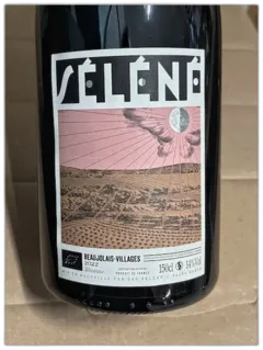 photo du vin Séléné Beaujolais-Villages 2022 Magnum