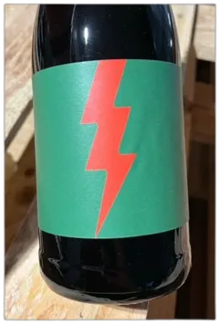 photo du vin de Mena Vin de France Rosé Contak