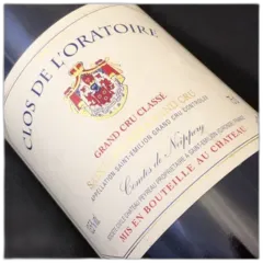 photo du vin Château Clos de l Oratoire 2006