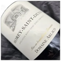 aperçu du vin Domaine Arlaud Pere et Fils Morey Saint Denis