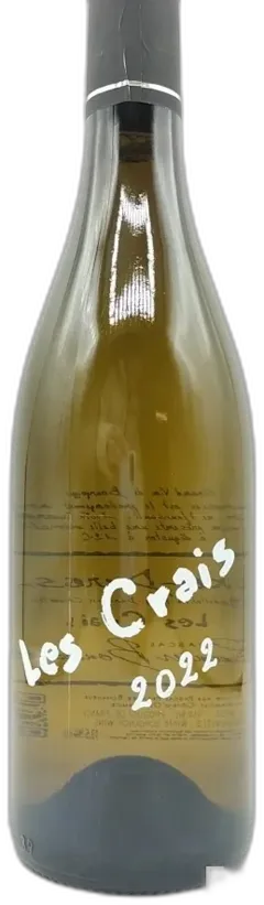 vue du vin Auxey Duresses Domaine Pascal Prunier Bonheur les Crais 2022