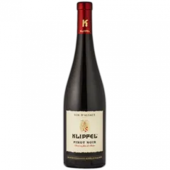 illustration du vin Pinot Noir Vieilli en Fûts de Chêne