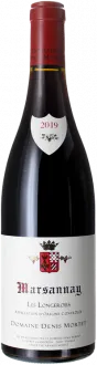 image du vin Marsannay les Longeroies