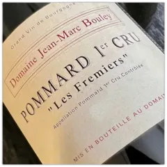 photo du vin Jean-Marc Bouley Pommard Les Fremiers Magnum