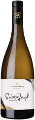 photos du vin Fragrance 2022 Magnum