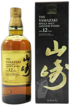photo du vin Single Malt Whisky Yamazaki 12 Ans 100ème Anniversaire