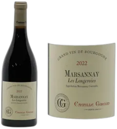 image du vin Marsannay les Longeroies