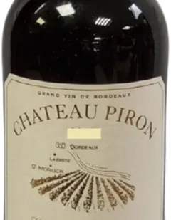 vue du vin Château Piron Rouge 2022