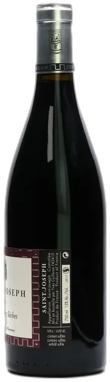 photo du vin Les Pierres Sèches