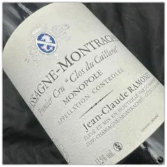 photo du vin Ramonet Chassagne Montrachet Clos du Cailleret