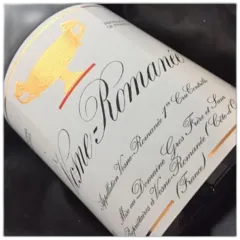 vue du vin Vosne Romanée