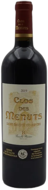 photos du vin Chateau Haut-Piquat