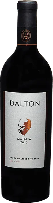 photos du vin Matatia