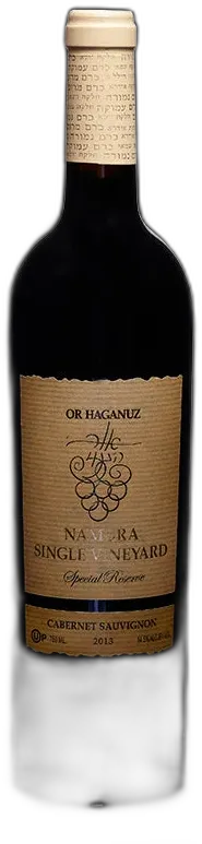 photo du vin Namura Single Vineyard Special Reserve Cabernet Sauvignon