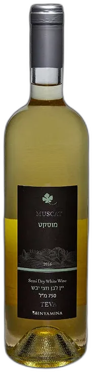 photo du vin Teva Muscat
