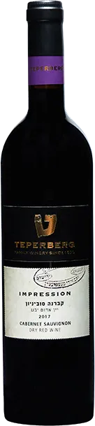 photo du vin Impression Cabernet Sauvignon